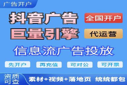 探索SEM代运营公司的经典案例与策略