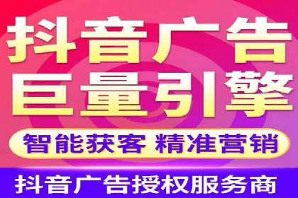 百度推广服务费实战案例分享