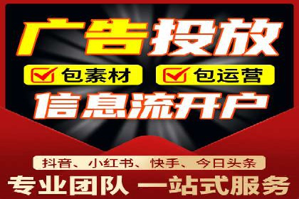 案例分享：如何通过SEM竞价提高转化率