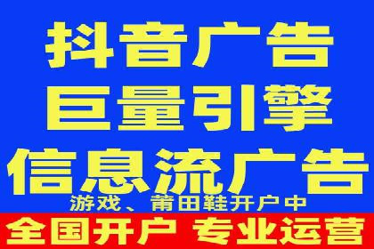 信息流大师案例：用数据驱动内容创作
